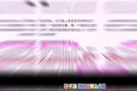 关于情侣项链钥匙和锁的寓意…#回忆那么伤 🐰:戴锁🦁:戴钥匙…这#博君一肖 还是#占山为王 啊