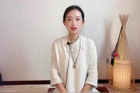 打坐注意事项，不要盲目练习，否则会伤到自己的身体#打坐 #修心养性 #茶熏早课 #身心健康视频封面