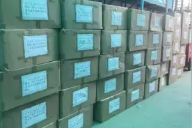 营口籍音乐制作人李杰为家乡营口捐赠防疫物资👍 #营口加油视频封面
