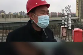 北二环东延与国道307辅道连通工程，今年4月通车#河北dou知道视频封面