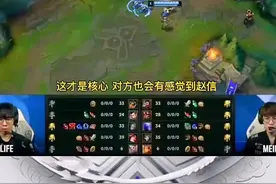 【韩语中字】S11全球总决赛半决赛EDG  VS  GEN 第五局  scout开车名场面 LCK解说以为是庆祝胜利#s11全球总决赛 #EDG #GEN #edg夺冠 #韩语学习 视频封面