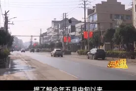 电动车电瓶不翼而飞？真相原来是这样的#盗窃 #电动车电瓶视频封面