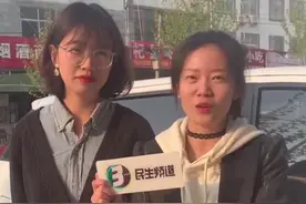 十岁男孩出村就晕倒，已确诊半个月，现在孩子咋样了？稍后直播间见！#10岁孩子一出村就睡觉视频封面