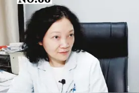 脖子上的皮疹越抓越痒，越抓越厚！到了晚上更痒，痒到没法睡觉！要警惕可能是这个原因！#诊室日常 #神经性皮炎 #女性 #焦虑 #紧张 视频封面
