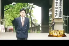 一年10亿，累计过手百亿资金丝毫不沾，他对老师说的一段话让人泪目！#感动 #正能量 #时代楷模 @抖音短视频视频封面