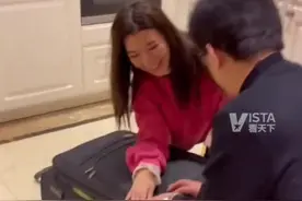 28日，一位#东北老爸拎超重行李来北京看望女儿，打开一看塞满了给女儿的家乡土特产。网友：爸就差把冰柜搬来了。视频封面