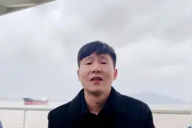 三副考试及格率10.8%，海员市场何去何从，航海林俊杰表示担忧视频封面