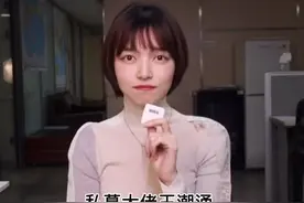 百亿私募大佬失联，天才少年折戟 #百亿私募大佬汪潮涌被曝失联 #信中利创办人汪潮涌已失联两周 #财经 视频封面