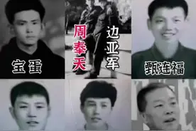 六十年代京城顽主们#老炮儿 #江湖故事视频封面