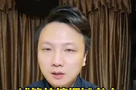 南通城管拎摔摆摊老人后续，当地处理通报，多人被处分#官方通报城管拎摔老太太 #大v快评视频封面