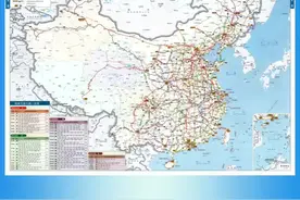 中国最长的十条高速公路#自驾游 #我的足迹 #秀出你的足迹地图 #地图视频封面
