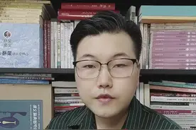 梦见追尾，意味着什么？#释梦 #解梦 #我们都爱心理学 视频封面