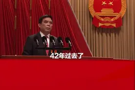 【聚焦广州两会】石奇珠：不变的是初心和使命 @抖音短视频视频封面