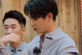 #黄明昊 #程潇 #陈乔恩 小贾隐藏技能已解锁视频封面