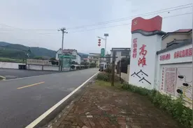 莲花县吉内得稻田公园视频封面