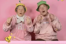 祝大家都赚钱钱，暴富富💰💰冲冲冲！！！#一群小可爱