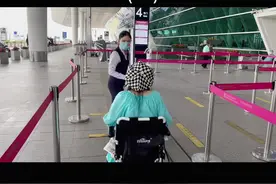 没想到，坐上轮椅后，我还能坐飞机，感谢强大的国家#无障碍 #机场无障碍#无障碍体验视频封面