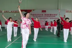 贵州毕节站视频封面