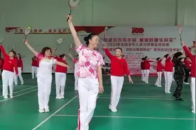 贵州毕节站视频封面