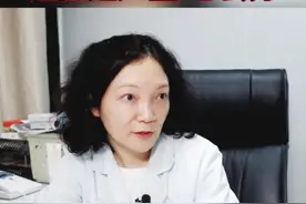 脖子后面长红色小疙瘩，有的上面还有脓头，一直以为是痘痘，结果越抠越严重！#诊室日常 #皮肤 #女性 #男性 #毛囊炎 视频封面