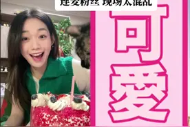 #段奥娟 跨年夜零点搞突袭直播 满足粉丝连麦愿望 当粉丝以为挂掉连麦后现场过于混乱了 节目效果一下拉满 一定要看到蕞后『#2023年的第一个愿望 就是早日线下见面，追星的男孩女孩得偿所愿 平安喜乐 万事胜意』