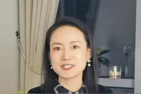 38岁女性，这么做能月领7000养老金！#养老金 #退休金 #养老年金 视频封面