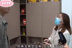 1.4斤会等于1400克把我逗笑了。#惊不惊喜意不意外视频封面
