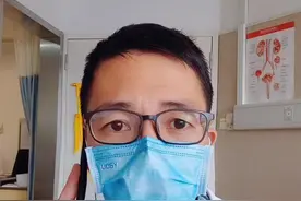 鸡内金健胃消食#医学科普 #中医 #尿结石 #肾结石 视频封面