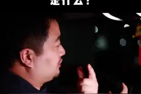 边界感对于情侣之间是很重要的。没有边界感，就给不了对方安全感。#情感 #恋爱 #爱情 @抖音短视频 视频封面