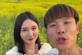 油菜花如何拍唯美人像#油菜花 #摄影 #教程视频封面
