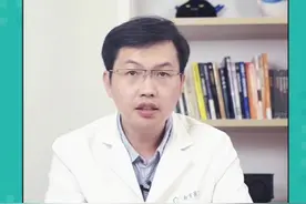 骨关节炎药物怎么选？这点差别导致老人风险不同 #关节葆护季 #健康科普 #医学科普视频封面