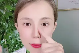 眼部拨筋改善泪沟纹！#眼部护理 #泪沟视频封面