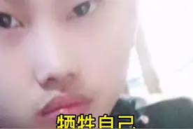 17岁男孩韩兴博与同事手拉手勇救3名落水姑娘后不幸牺牲了！韩兴博该不该被评为烈士？%韩兴博  #热门视频封面