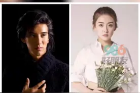 梁洁蒲巴甲宣布分手 半年前就已有端倪#梁洁 #蒲巴甲视频封面