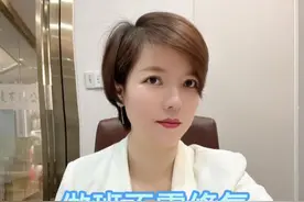 做完斑不一定要用修复，除非损伤过大#问题性皮肤管理 #色沉修复视频封面