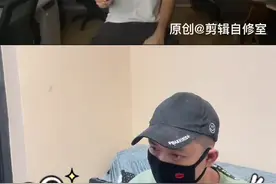 #剪映 超级炫酷的人物瞬移特效制作教程@DOU+小助手视频封面