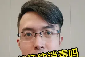 潮汕人最经常喝的工夫茶，这个健康细节你了解吗？分享给身边的人吧 #潮汕 #工夫茶 #烫碗筷 #烫杯 #工夫茶潮汕 视频封面