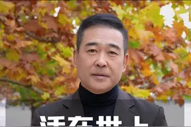 谁心里不曾装着星辰大海，只是有人深陷泥潭，有人得偿所愿  #王小波  #情感  #人生感悟  #婚姻 #十点读书视频封面