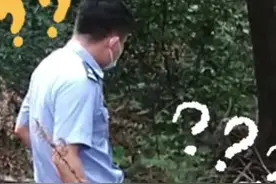 七旬大爷报警称林中有老虎，民警赶来发觉不对（来源：杭州公安）#大爷 #老虎 视频封面