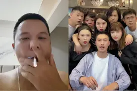 和  一起 #合拍 原来烟圈⭕️是这么吐的😂视频封面