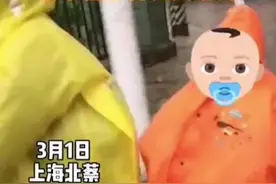 #感动  #哥哥 这样的孩子，你是不是也心疼的想抱一抱！视频封面