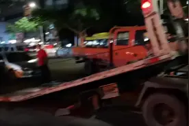 拖车公司如何一步步把车从路面拖走的#车祸视频封面