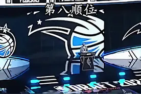 今年选秀第八顺位来了，你看好小瓦格纳吗？#nba选秀 #dou来nba视频封面