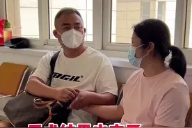 试管之路(3)手术结果出来了……#记录真实生活 #记录生活 #健康最重要视频封面