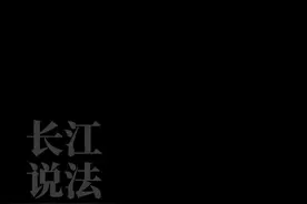 东北大哥与客服人员的爆笑对话！保证笑到你肚子疼！#客服搞笑对话 快分享给你的朋友看看吧^o^视频封面