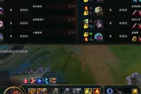 当战神甲壳头遇到了操作怪艾克，这局注定将不平凡！#刺客大头 视频封面