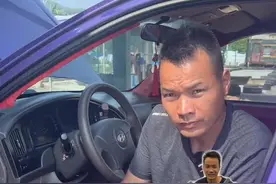 你有遇到过等红绿灯，车子怠速熄火的情况吗？一招教你解决.....#每天一个用车知识 #汽车人共创计划 视频封面