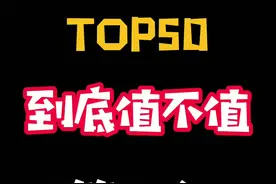 第11名| #以撒的结合 ：重生#steam游戏视频封面