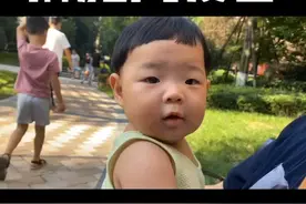 八个月接种麻腮风第一针，一岁半再去接种第二针，今晚推掉所有工作，认真监测体温，希望可以顺利度过#宝宝 #疫苗视频封面