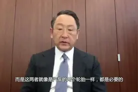 香川照之 & 丰田章男独家专访 3——牺牲经营还是牺牲人？#独家视频封面